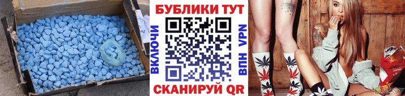 где можно купить наркотик  Торжок  ЭКСТАЗИ DUBAI 