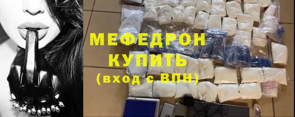 гашишное масло Новодвинск