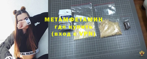 кокаин перу Новокубанск