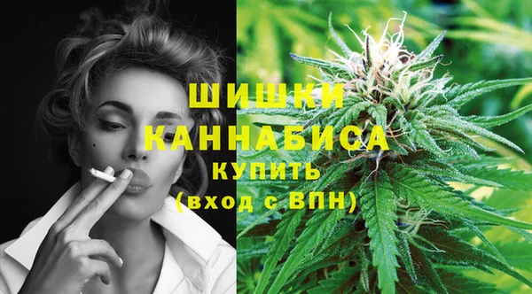 гашик Аша