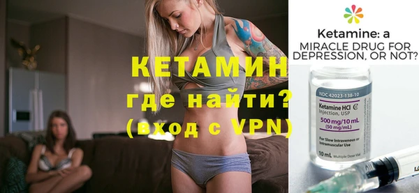 кокаин перу Новокубанск