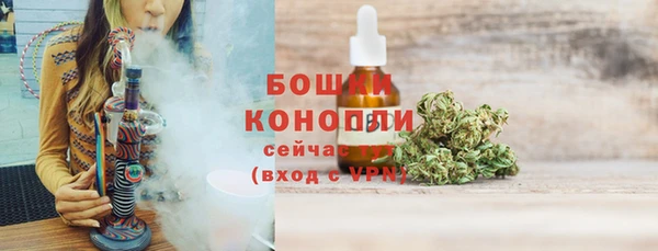 кокаин перу Новокубанск