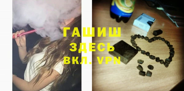 хмурый Новозыбков