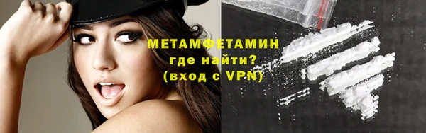гашишное масло Новодвинск
