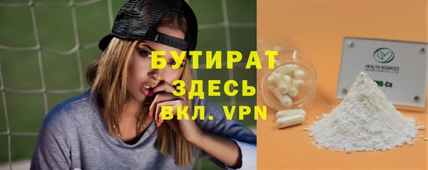 кокаин перу Новокубанск