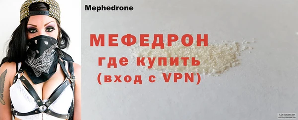 кокаин перу Новокубанск