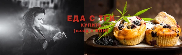кокаин перу Новокубанск
