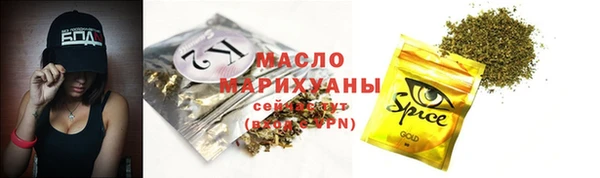 бутик Бабаево