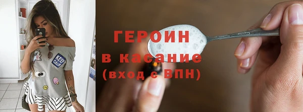 хмурый Новозыбков