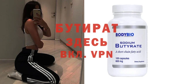 кокаин перу Новокубанск