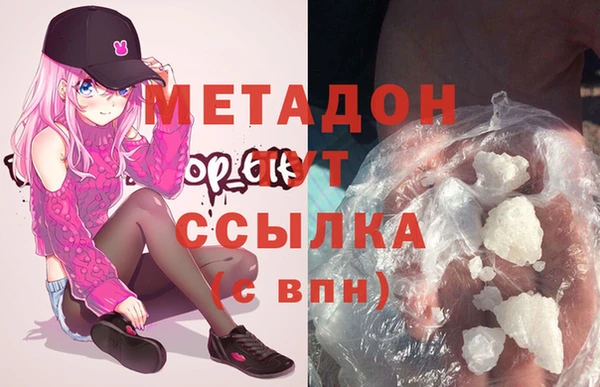 хмурый Новозыбков