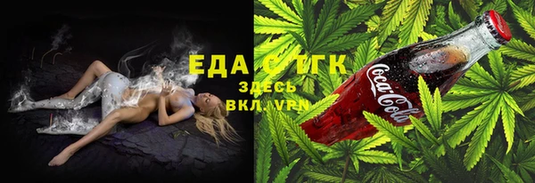 гашик Аша