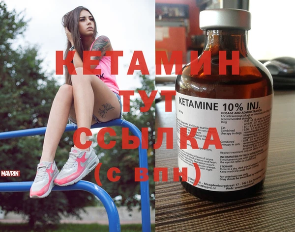 а пвп мука Ахтубинск