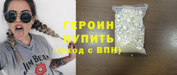 а пвп мука Ахтубинск