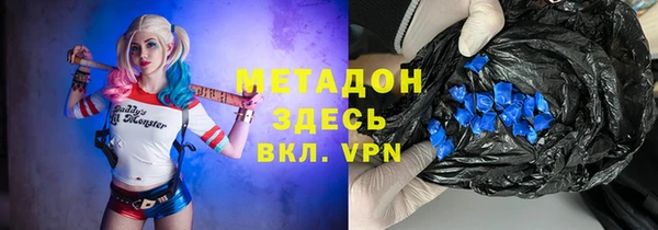хмурый Новозыбков