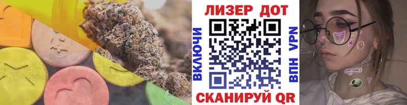 где можно купить наркотик  Торжок  Лсд 25 экстази ecstasy 