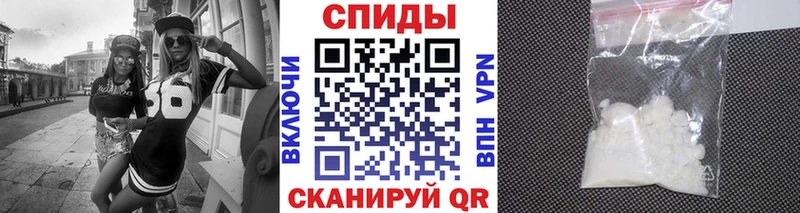 Первитин Декстрометамфетамин 99.9%  Торжок 