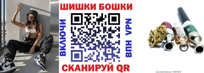 Марихуана гибрид Торжок